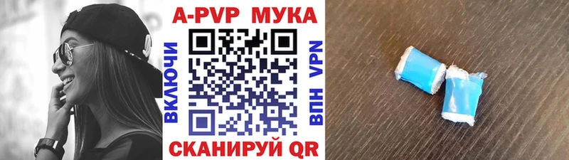 Наркотические вещества Кологрив СОЛЬ  Меф мяу мяу  Псилоцибиновые грибы  Каннабис 