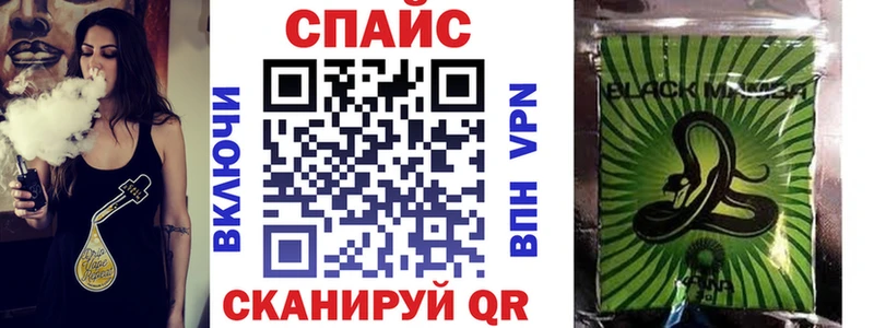 даркнет телеграм  Кологрив  БУТИРАТ 99%  МЕГА зеркало 
