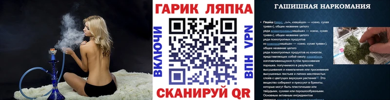 shop клад  Кологрив  ГАШ убойный  ссылка на мегу зеркало 
