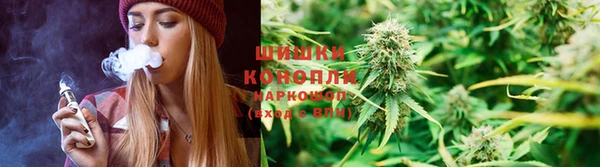 кристаллы Богородицк