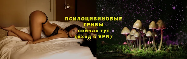 каннабис Богородск
