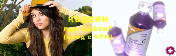 mdpv Бугульма