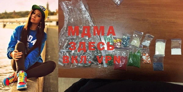 прущий лед Богданович
