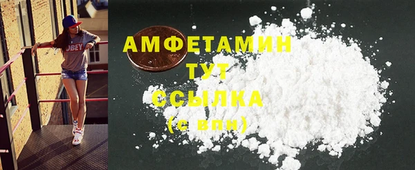 круглые Ростов