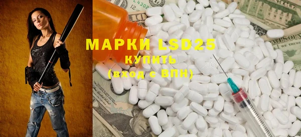 mdpv Бугульма