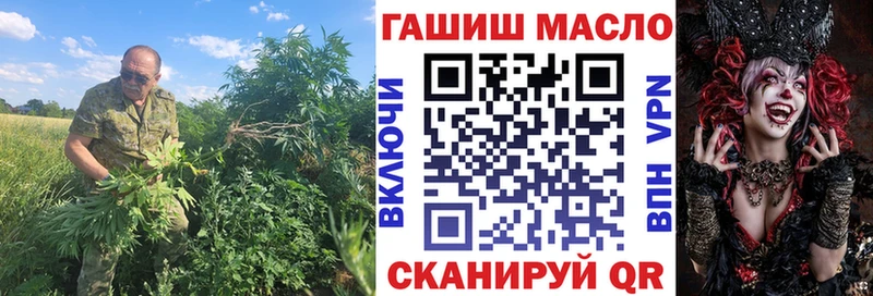 купить наркоту  Кологрив  ТГК гашишное масло 